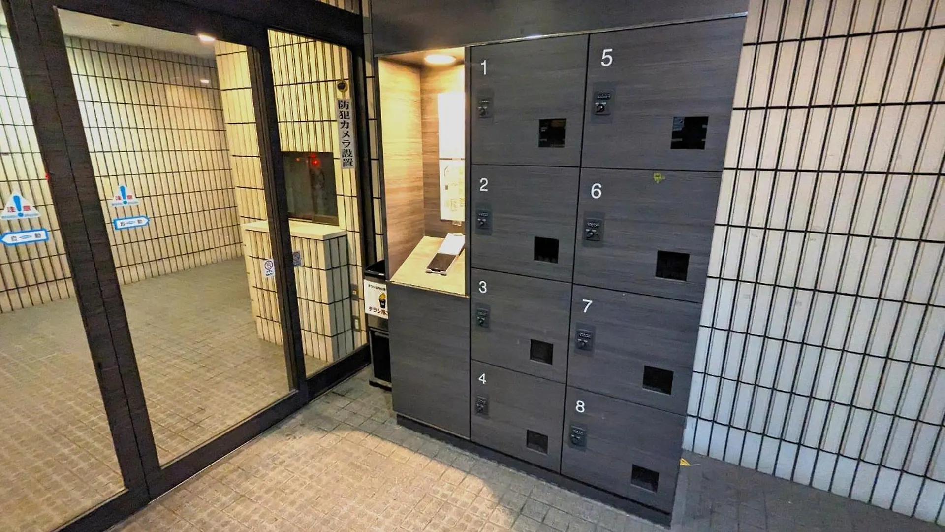 Space South 4 - Vacation Stay 17196 Sapporo 0*,