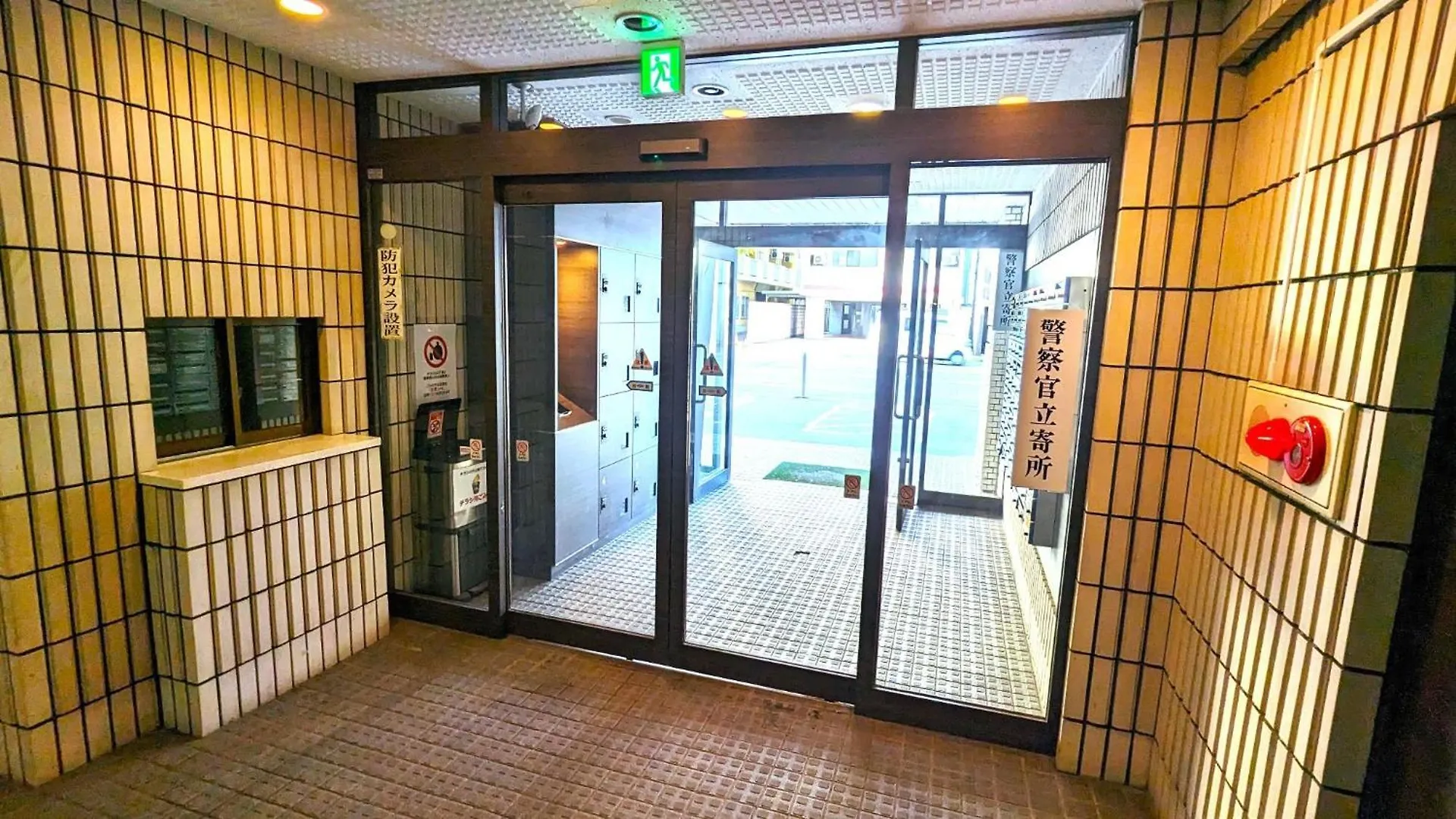 Space South 4 - Vacation Stay 17196 Sapporo