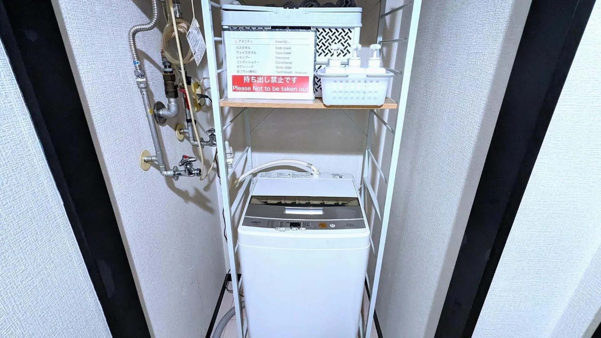Space South 4 - Vacation Stay 17196 Sapporo 0*,  Japan