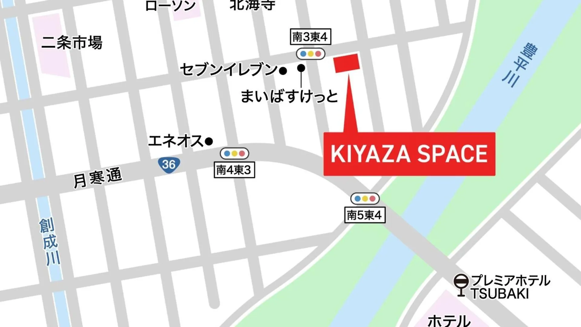 Space South 4 - Vacation Stay 17196 Sapporo