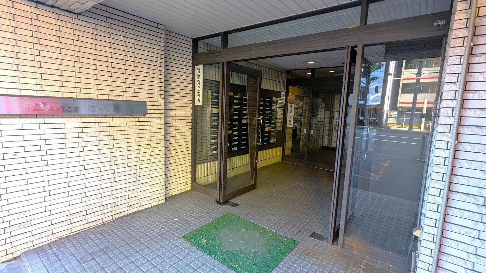 Apartment Space South 4 - Vacation Stay 17196 Sapporo